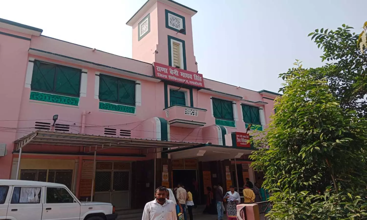 Chief Medical Superintendent Mahendra Kumar Maurya inspected Rae Bareli District Hospital, all doctors found absent in OPD