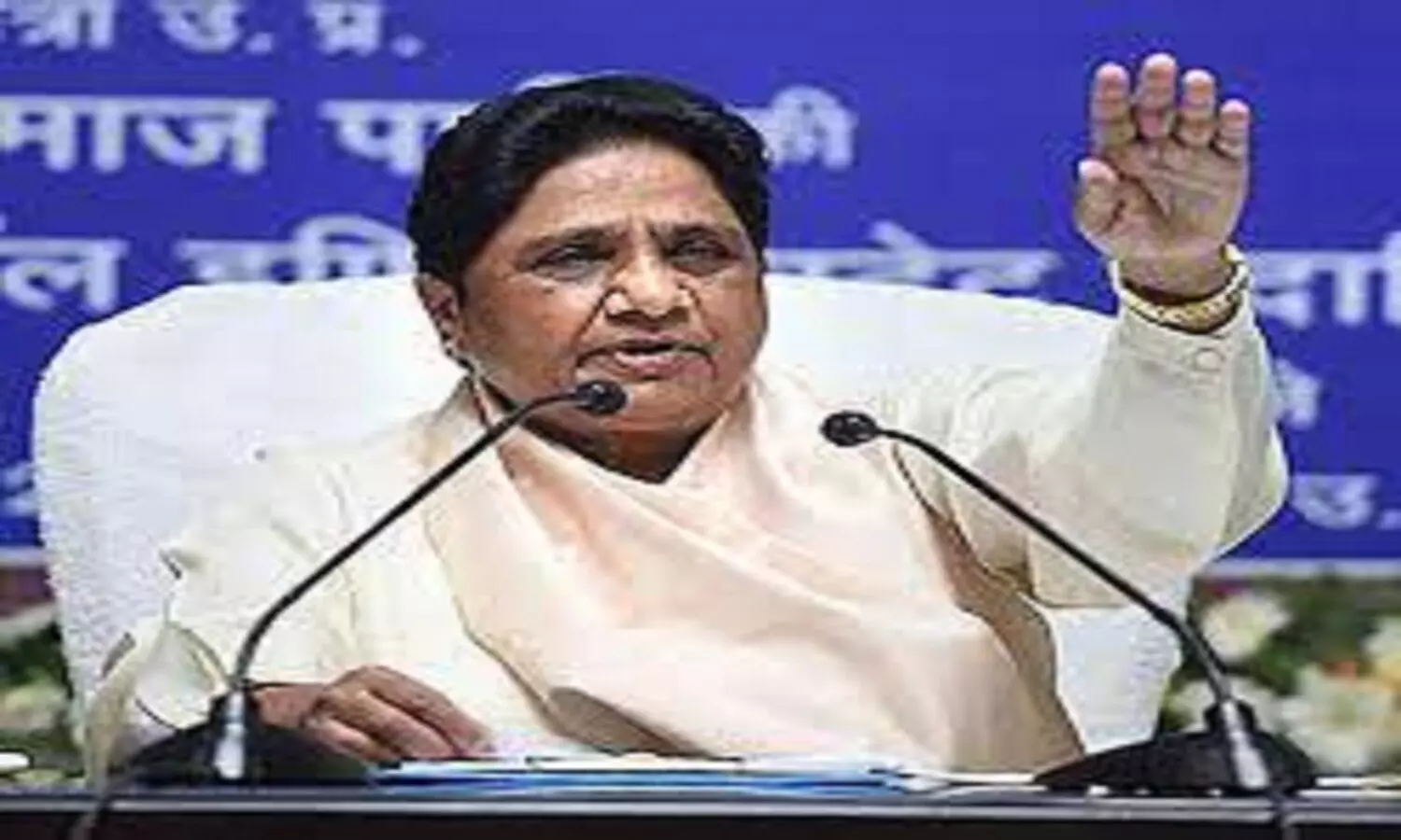 Mayawati