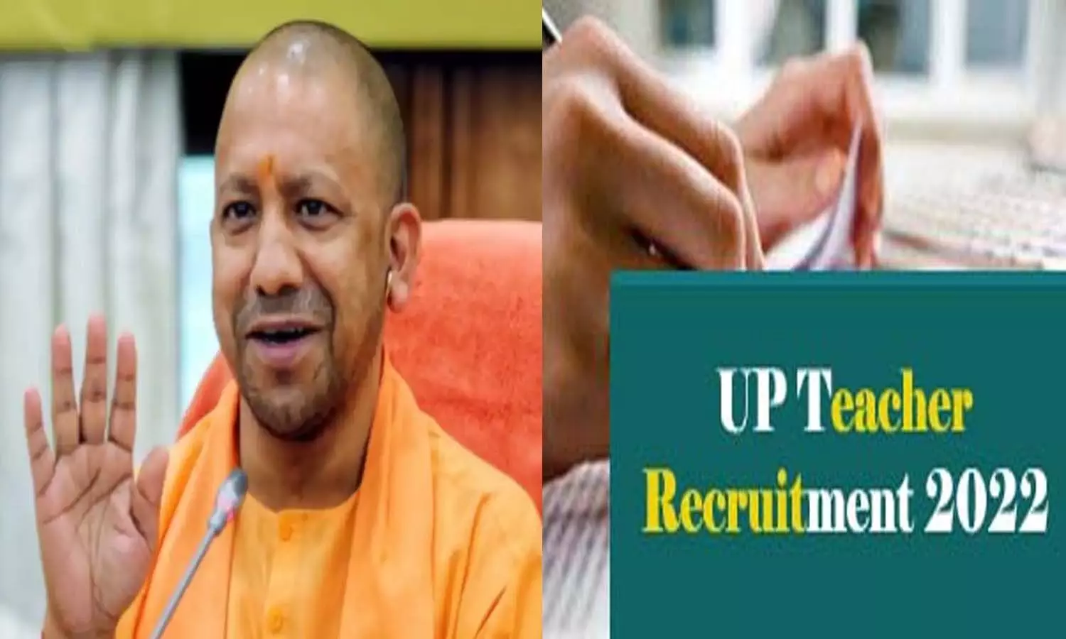 UP Teacher Recruitment 2022: सरकारी नौकरी का सुनहरा अवसर, बंपर शिक्षक भर्ती की तैयारी में योगी सरकार