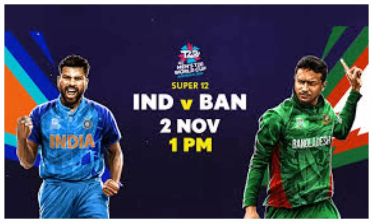 T20 World Cup 2022: विश्व कप में भारत बनाम बांग्लादेश का मुकाबला, जानें मैच हेड टू हेड, पिच व मौसम की रिपोर्ट आदि सब कुछ