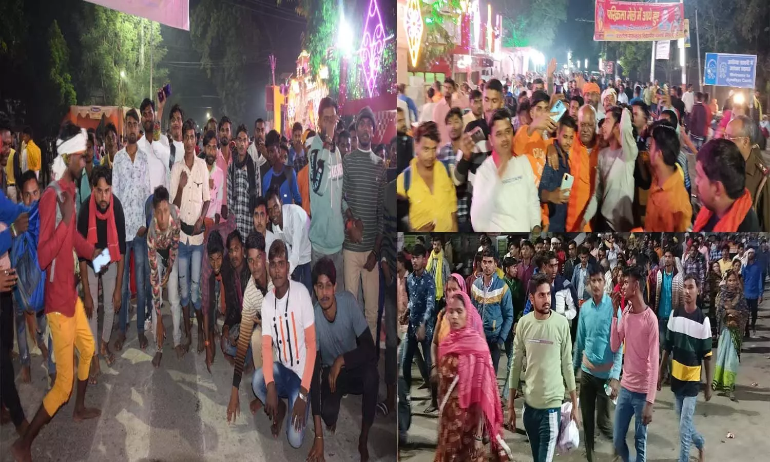 14 Kosi Parikrama started in Ayodhya, devotees reached in lakhs with Ram Naam Dhun