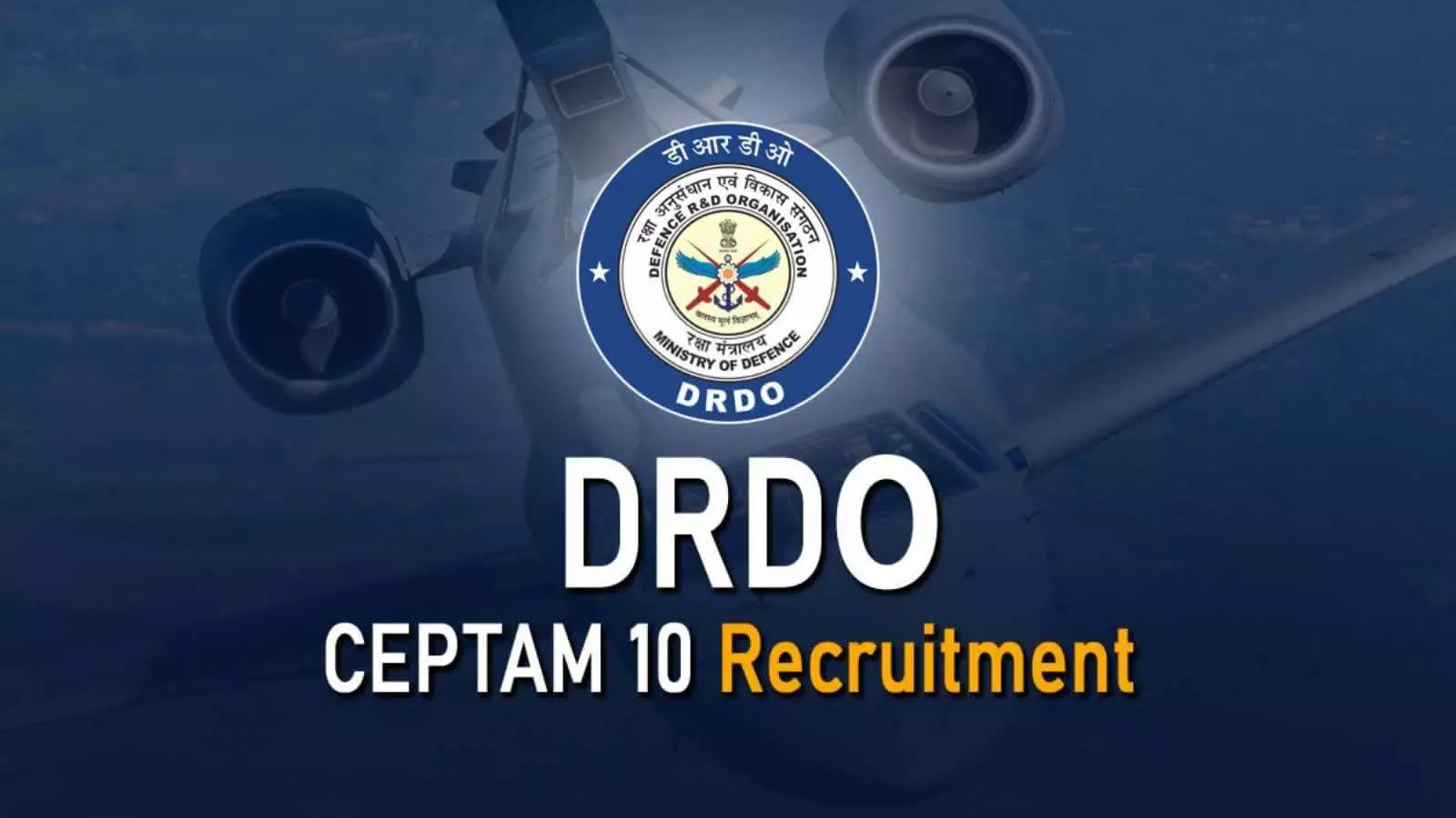 DRDO CEPTAM Recruitment 2022 notification vacancy details age limit important date