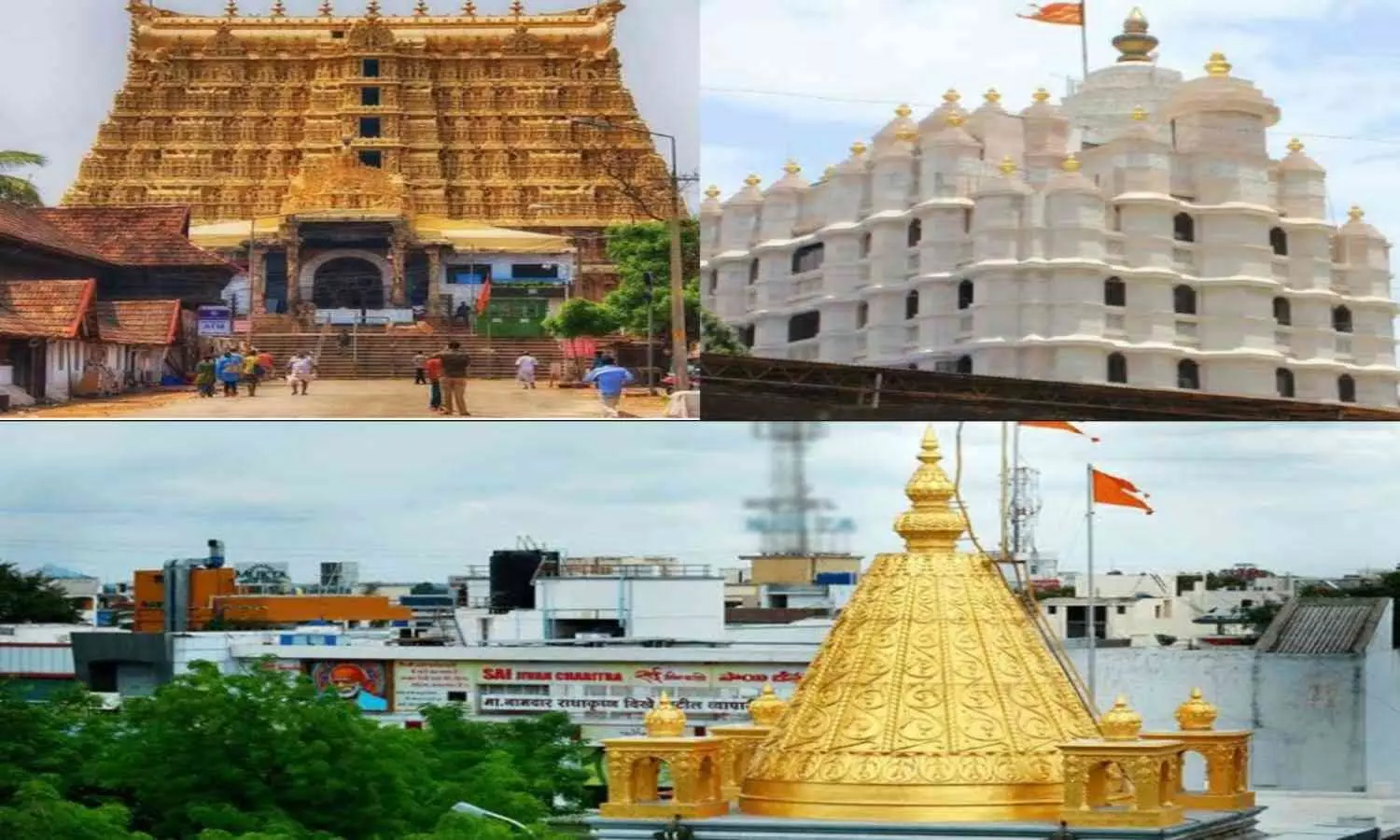 Famous Temple in India