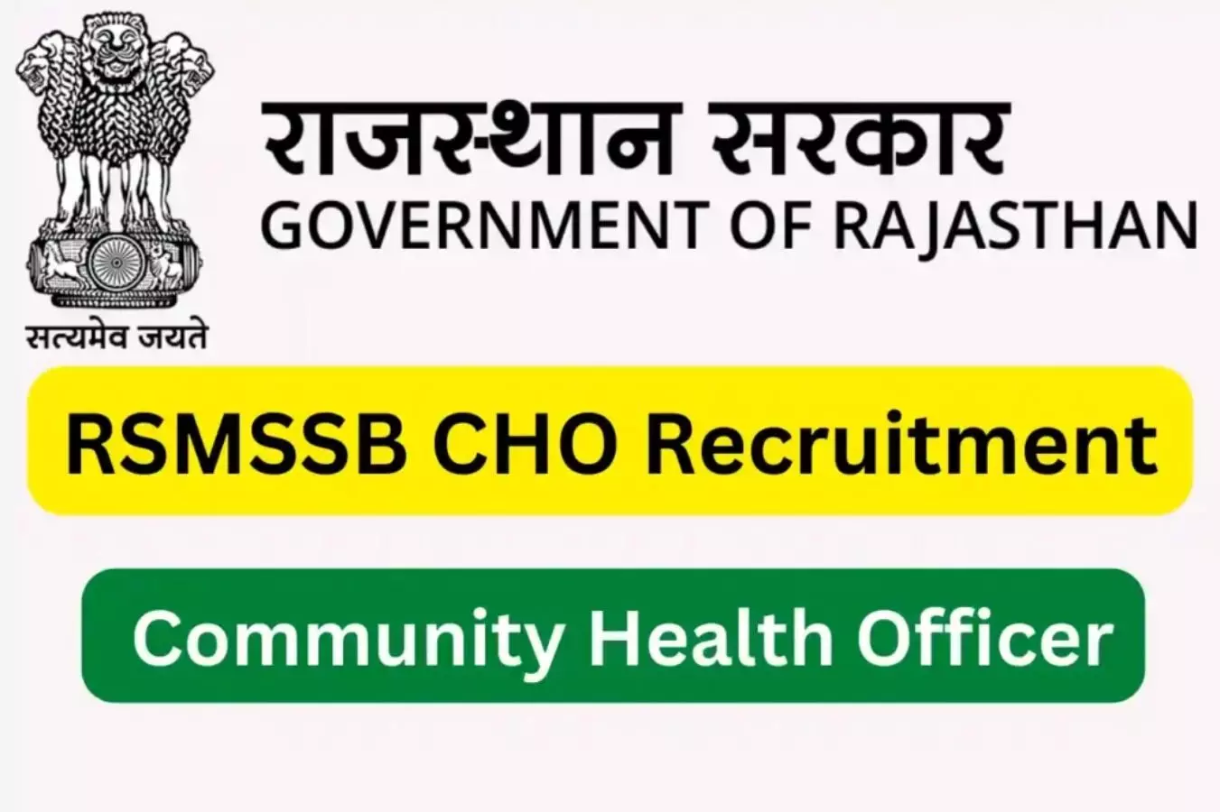 Rajasthan CHO Recruitment 2022 notification age limit vacancy details sarkari naukri latest jobs