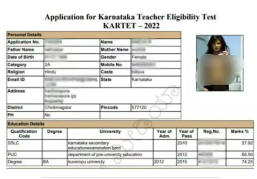 Sunny Leones Photo on Admit Card Karnataka TET admit card viral