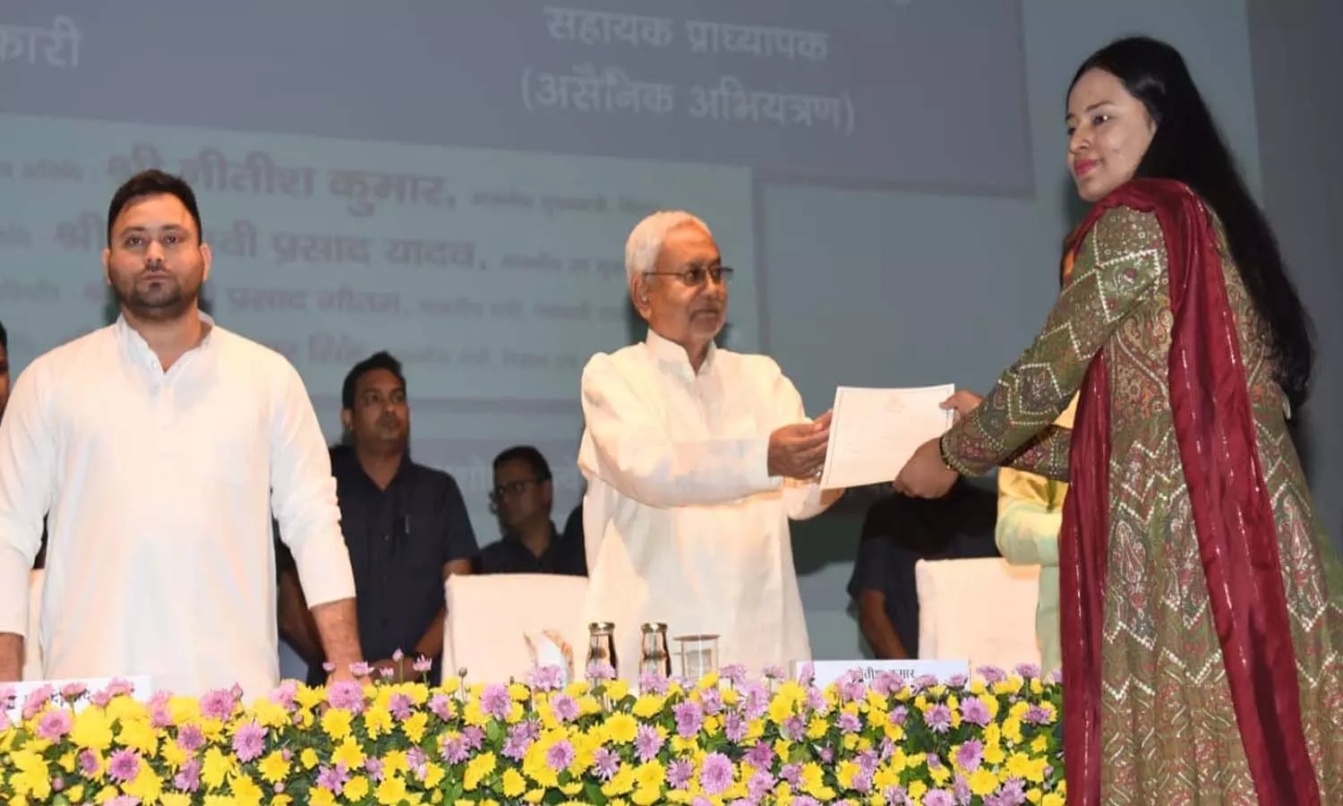 Bihar Chief Minister Nitish Kumar gave appointment letter to 425 candidates