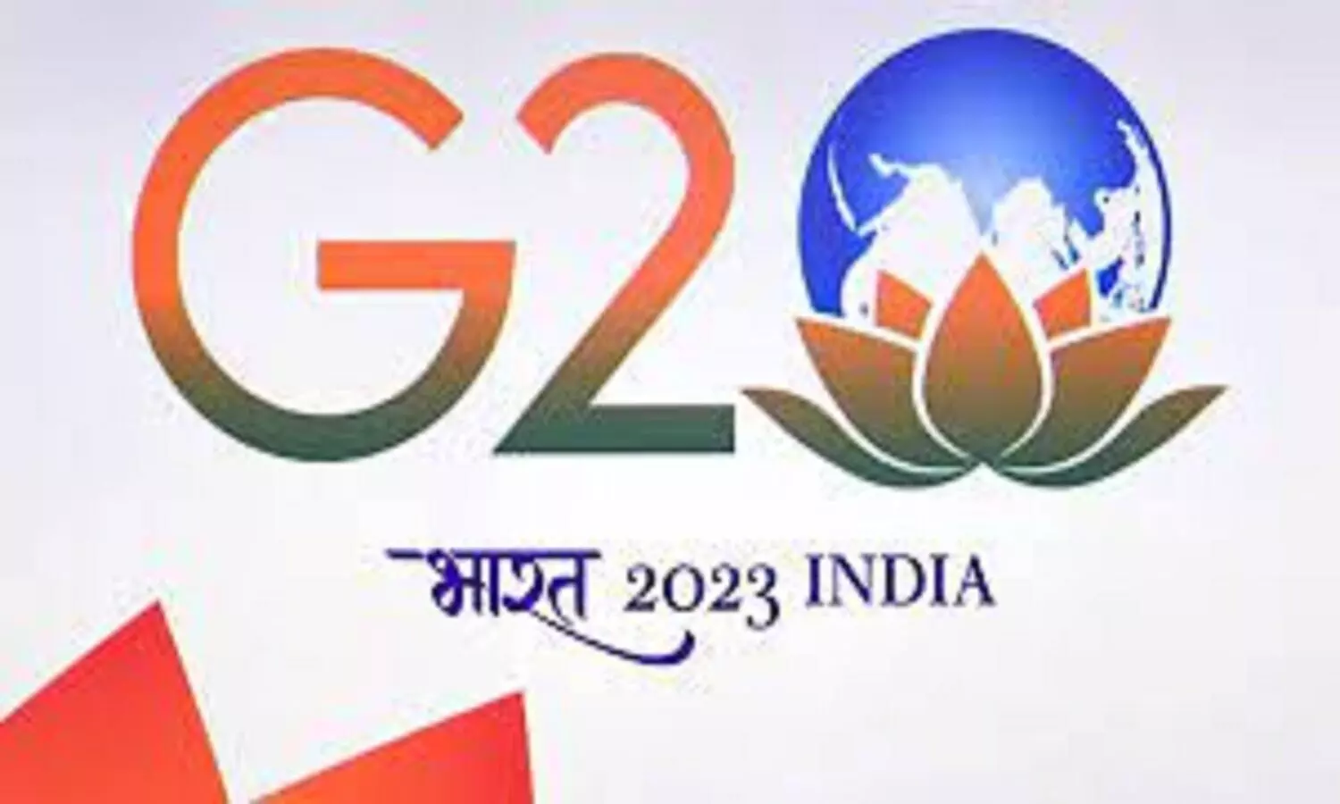 G-20 के लोगो में कमल पर बवाल