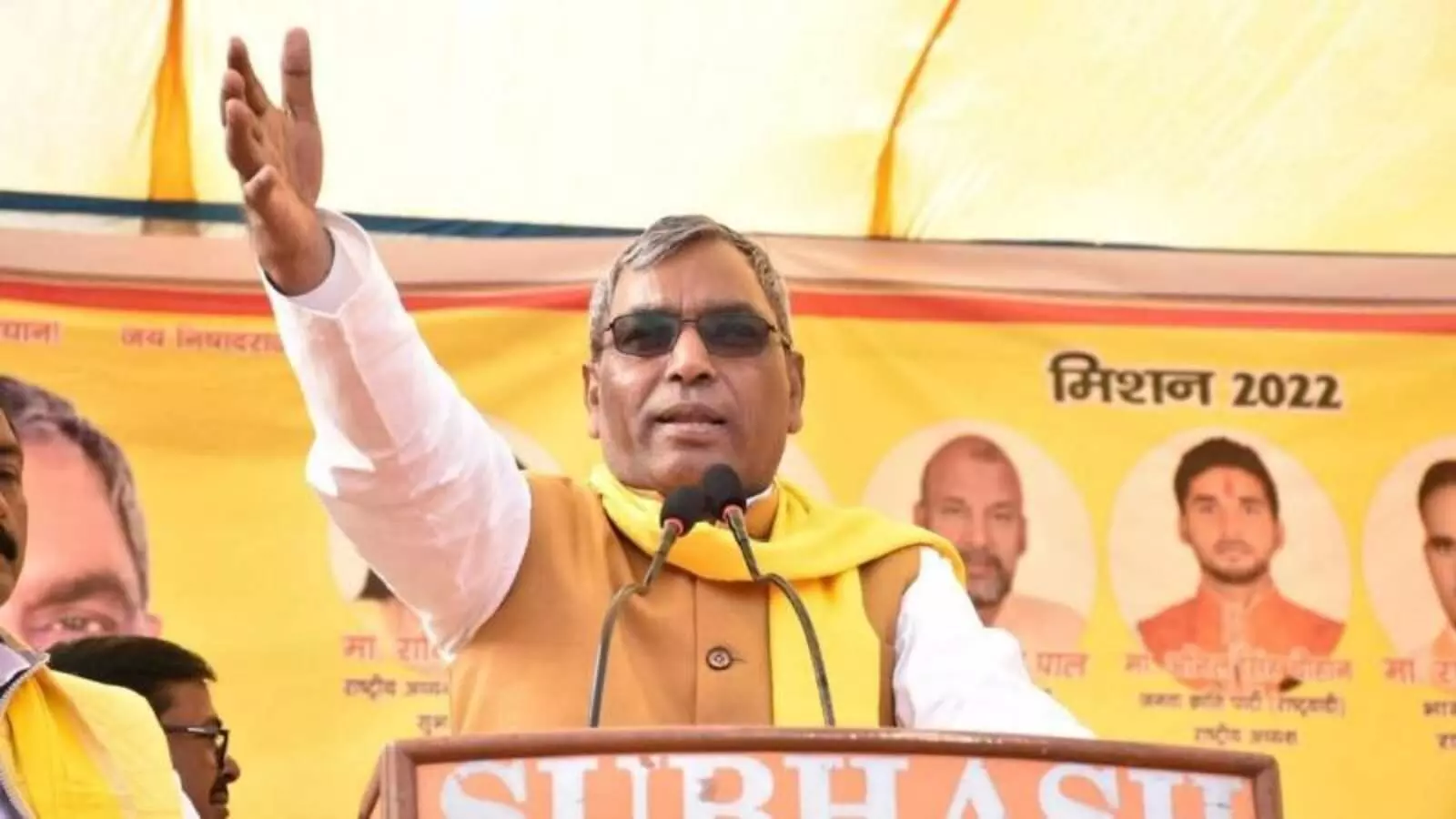 om prakash rajbhar declared candidate for mainpuri lok sabha by election 2022 ramakant kashyap