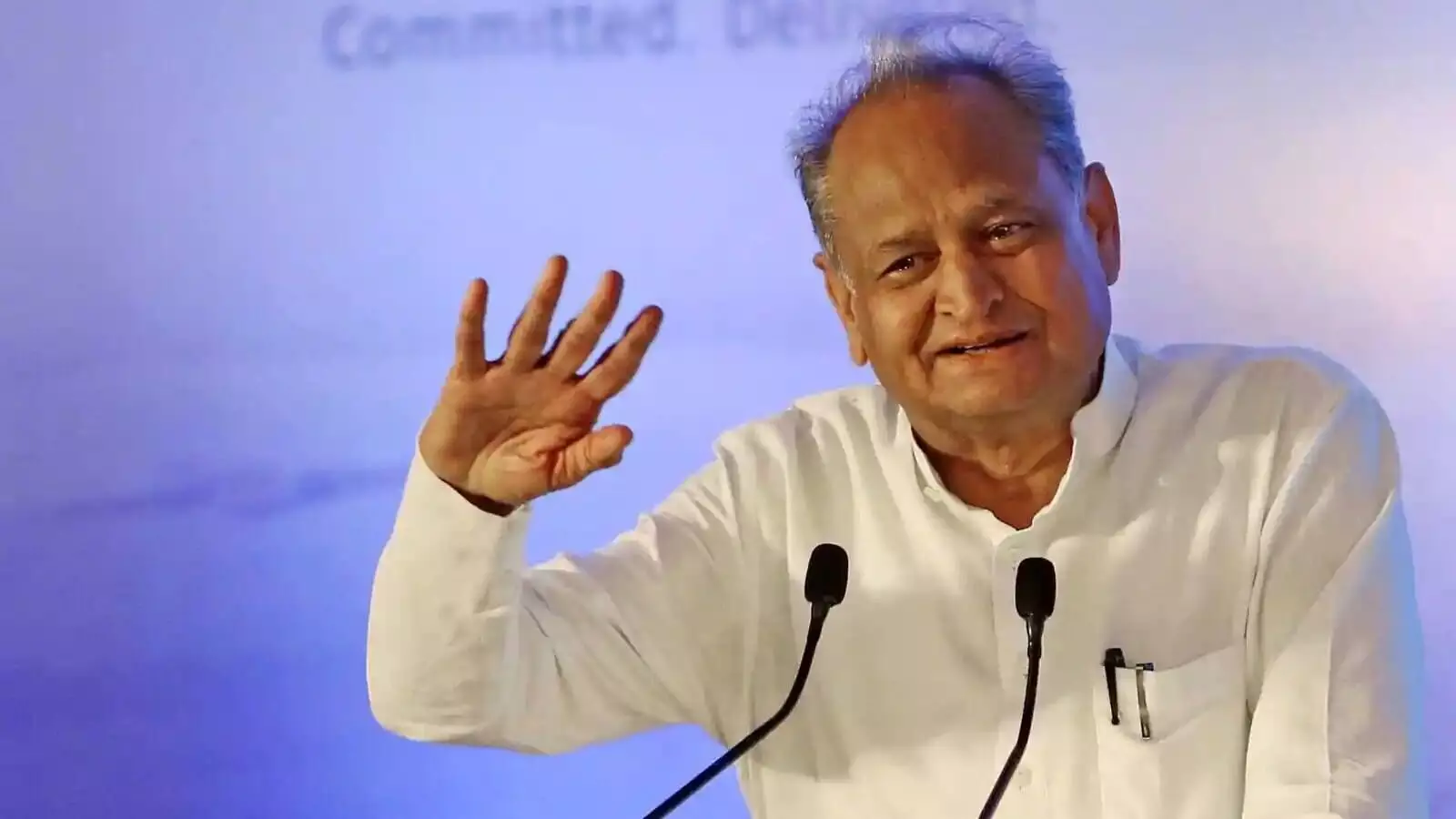 cm ashok gehlot issued new guidelines 2022 for coaching institute