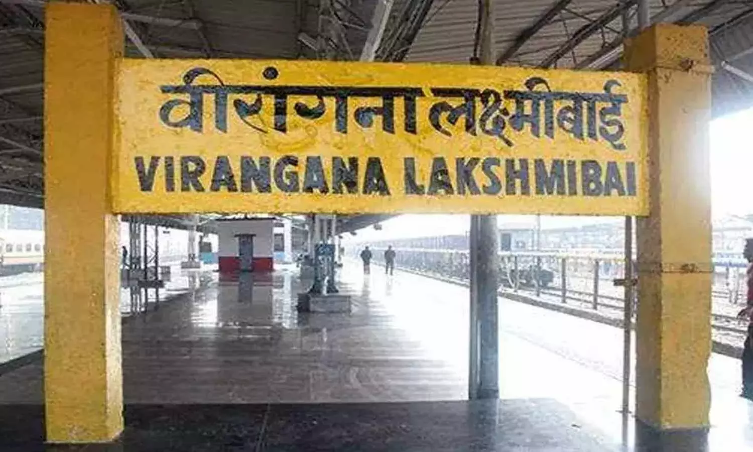 Jhansi news Rejuvenation of Veerangana Laxmibai station