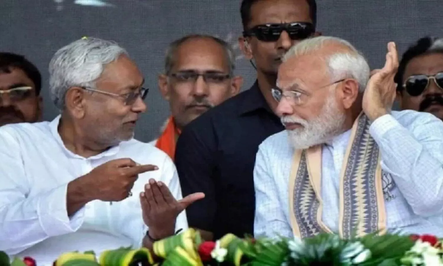 Bihar News: कुढ़नी विधानसभा सीट, जदयू ने भाजपा को दिया नया नाम, औवेसी की पार्टी बिगाड़ सकती है महागठबंधन का खेल; पढ़िए पूरी कहानी