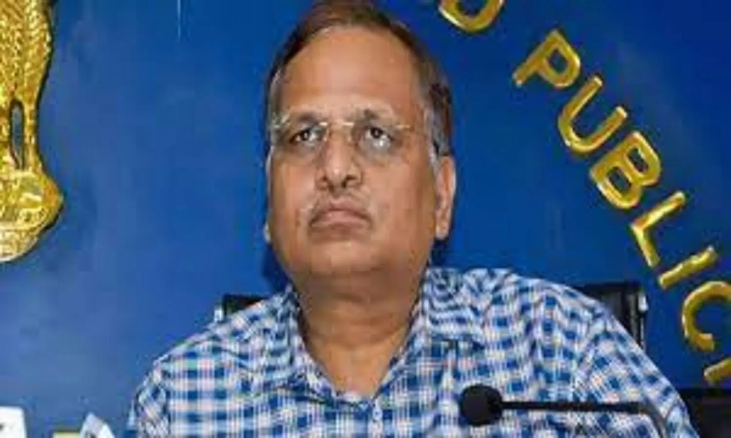 Satyendra Jain bail prtition rejected in money laundering case