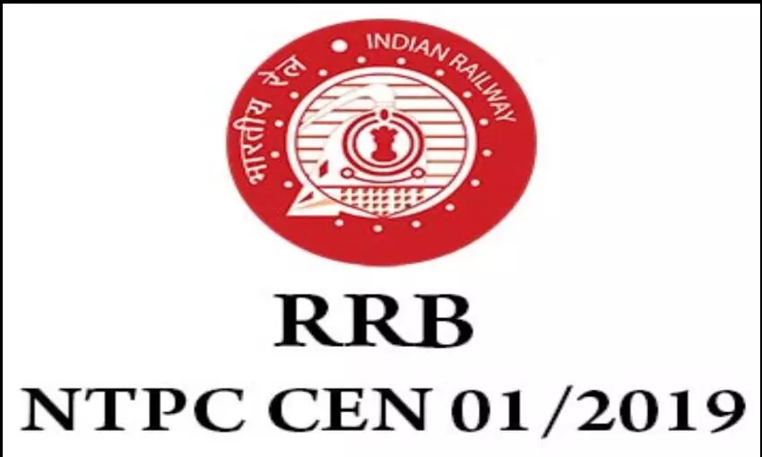RRB NTPC Exam Result Date out