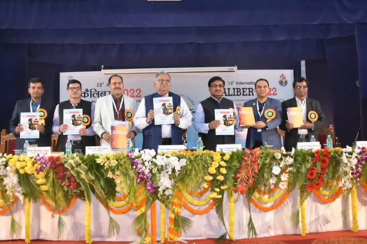 BHU News 13th International Caliber inaugurated in BHU