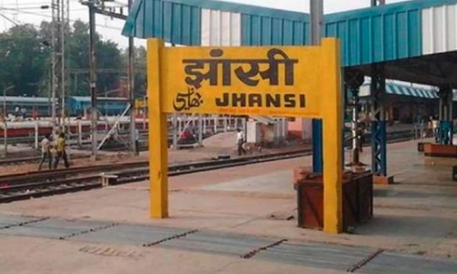 Jhansi News In Hindi