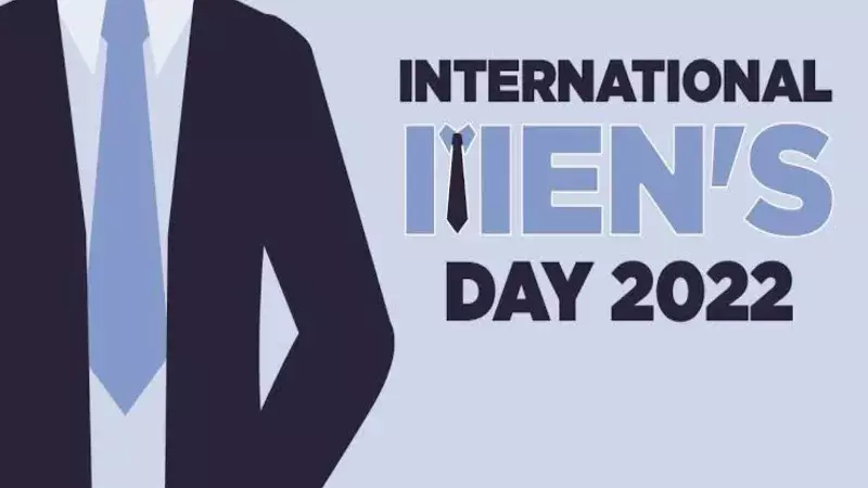 International Mens day history