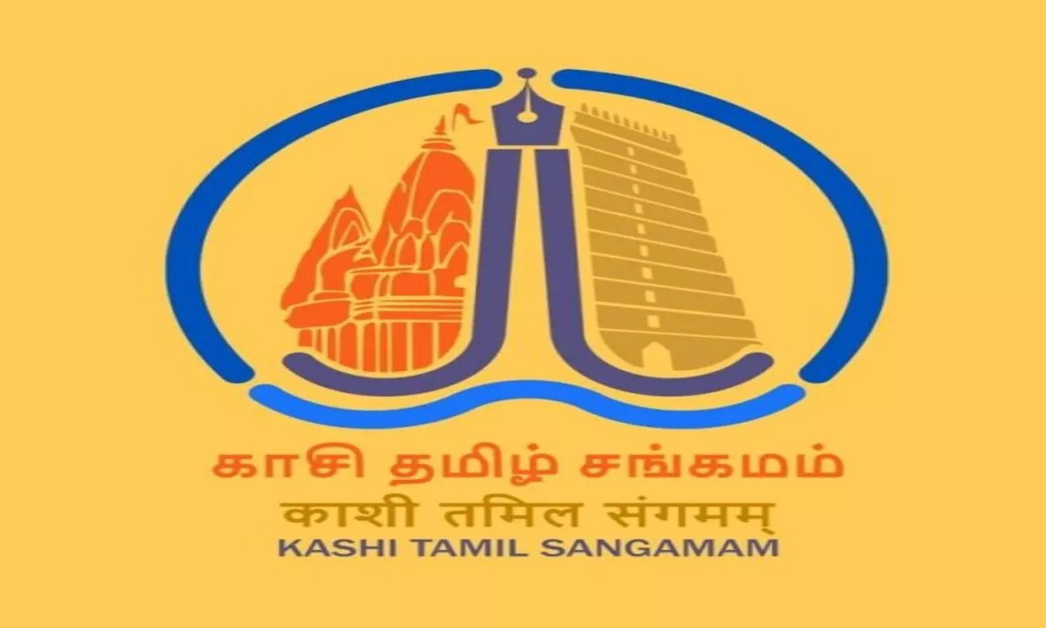 Kashi - Tamil Sangam