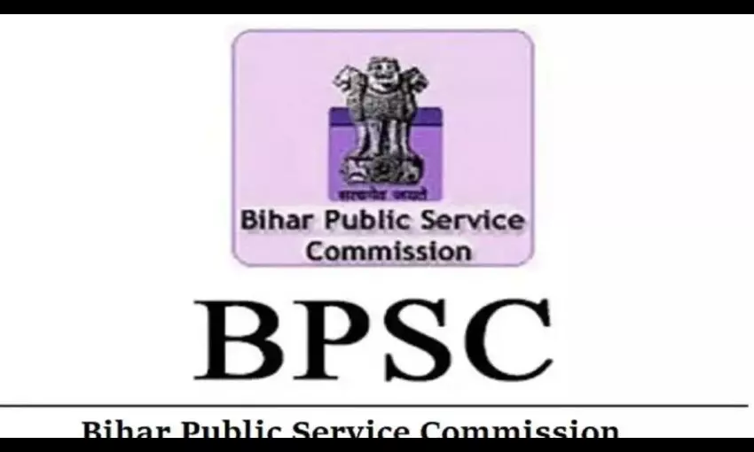 BPSC 67th Mains Exam 2022 registration begins today