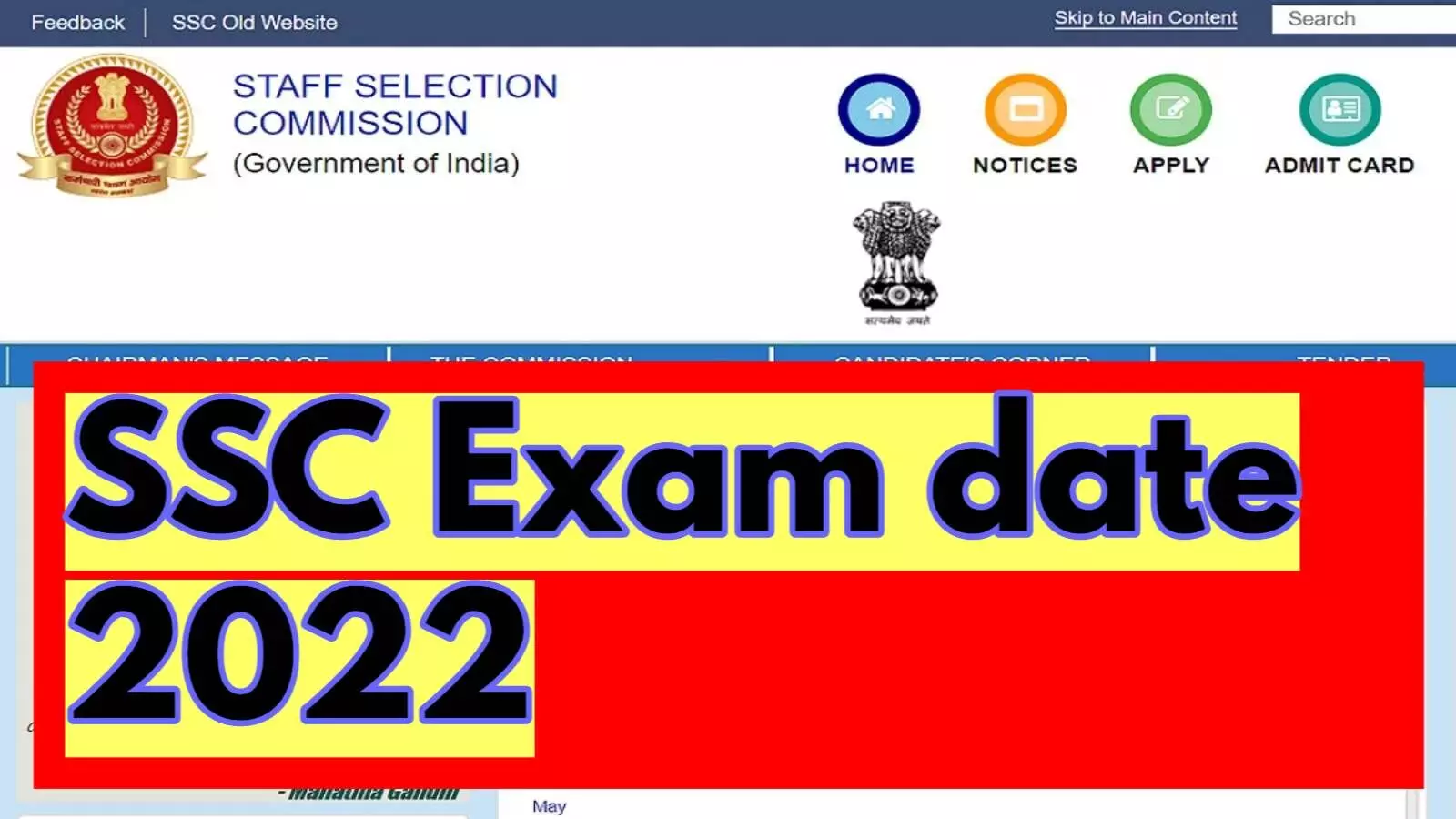 SSC Exams 2022 for cgl gd steno chsl and other exam date released see details here