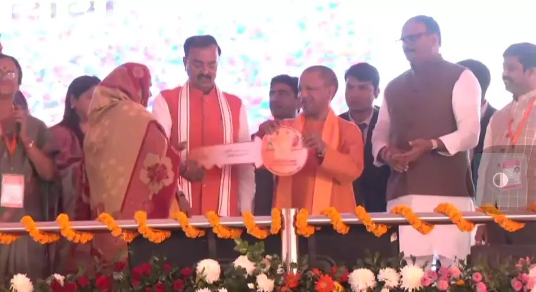 Prayagraj News cm yogi adityanath inaugurated gov schemes in Prayagraj