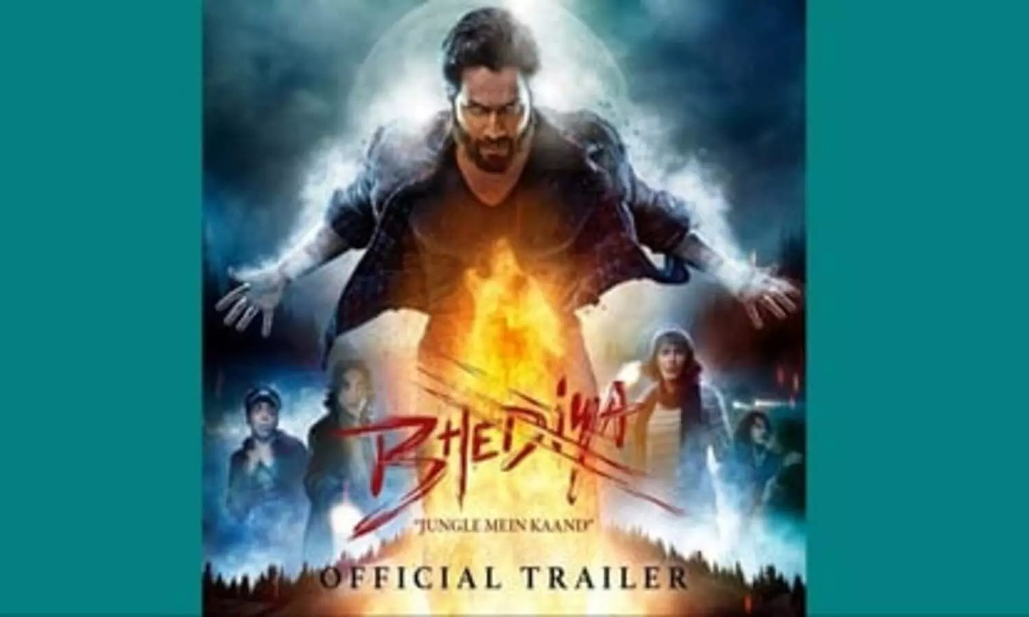 Bhediya Movie Review: फिल्म रूही के नक्शे कदम पर जा रही है वरुण धवन की फिल्म भेड़िया