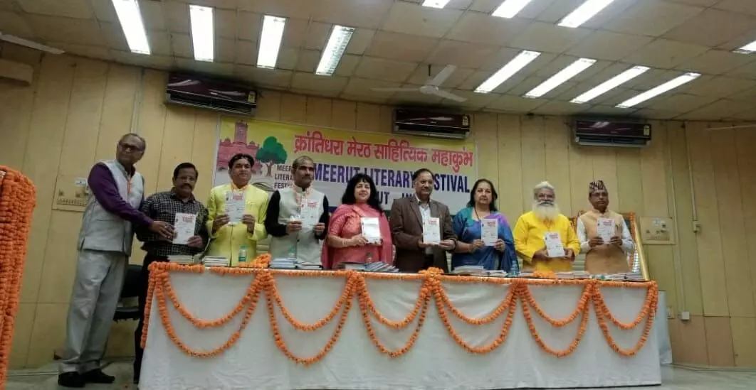 Meerut news Grand opening of sixth edition of Meerut Literary Festival in CCSU