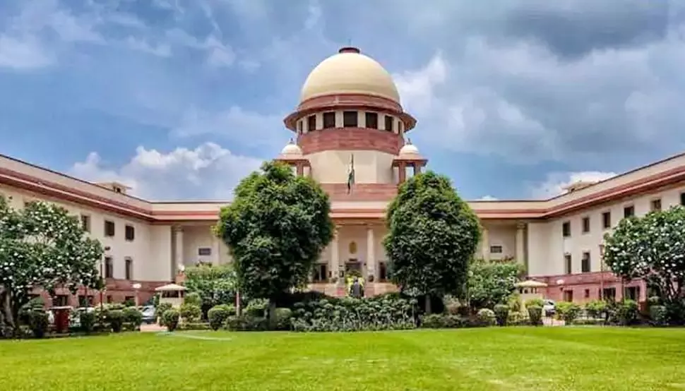 Supreme Court