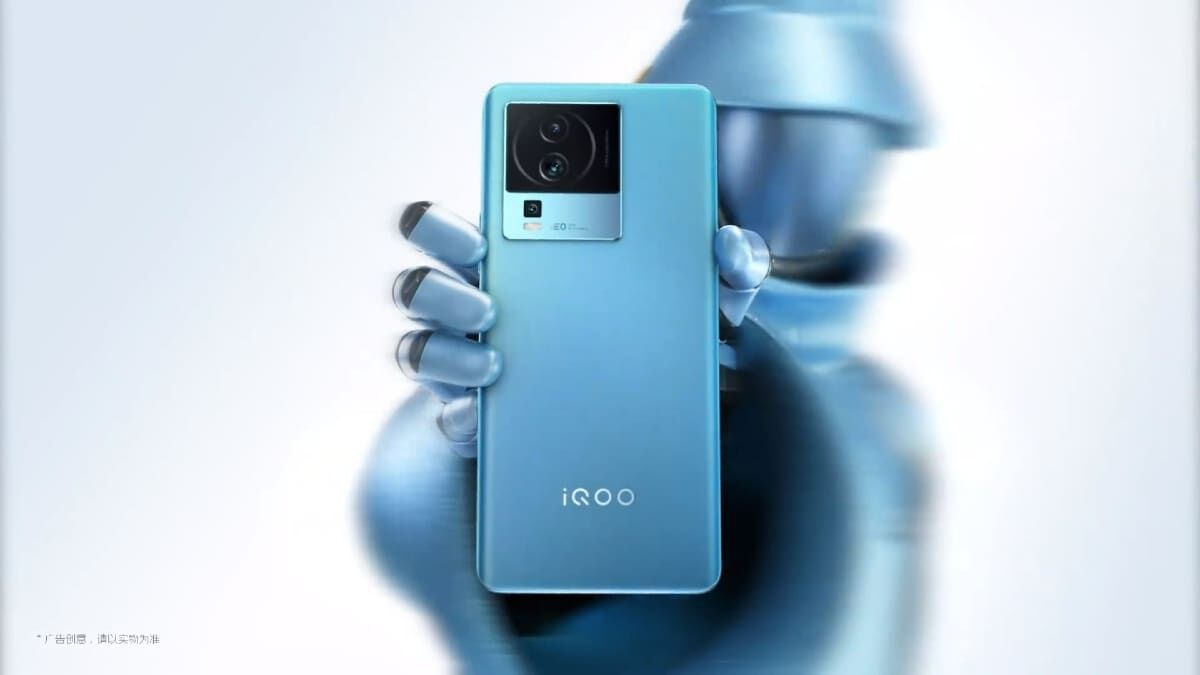 iQOO Neo 7 SE smartphone will be launched next week with 64MP camera and 4,880mAh battery, know specification and price