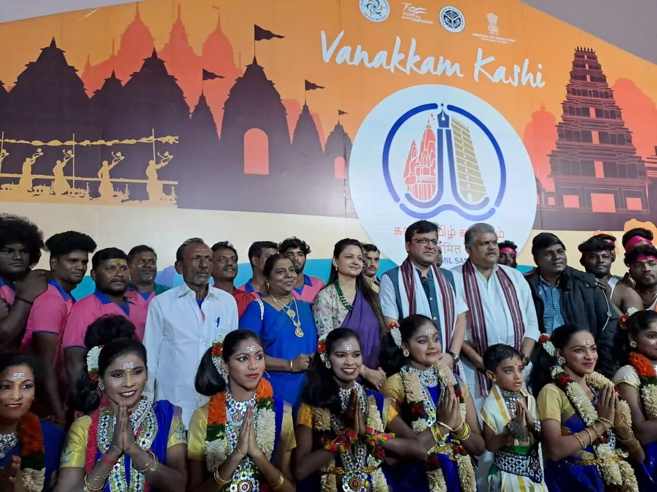 Varanasi News Shehnai resounded in cultural evening Kashi Tamil Sangamam