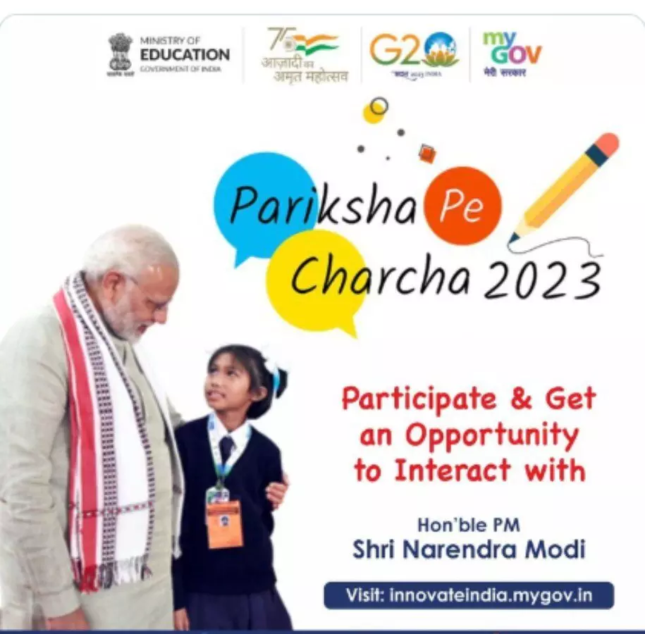 Pariksha Pe Charcha 2023 programme registration begins and apply today