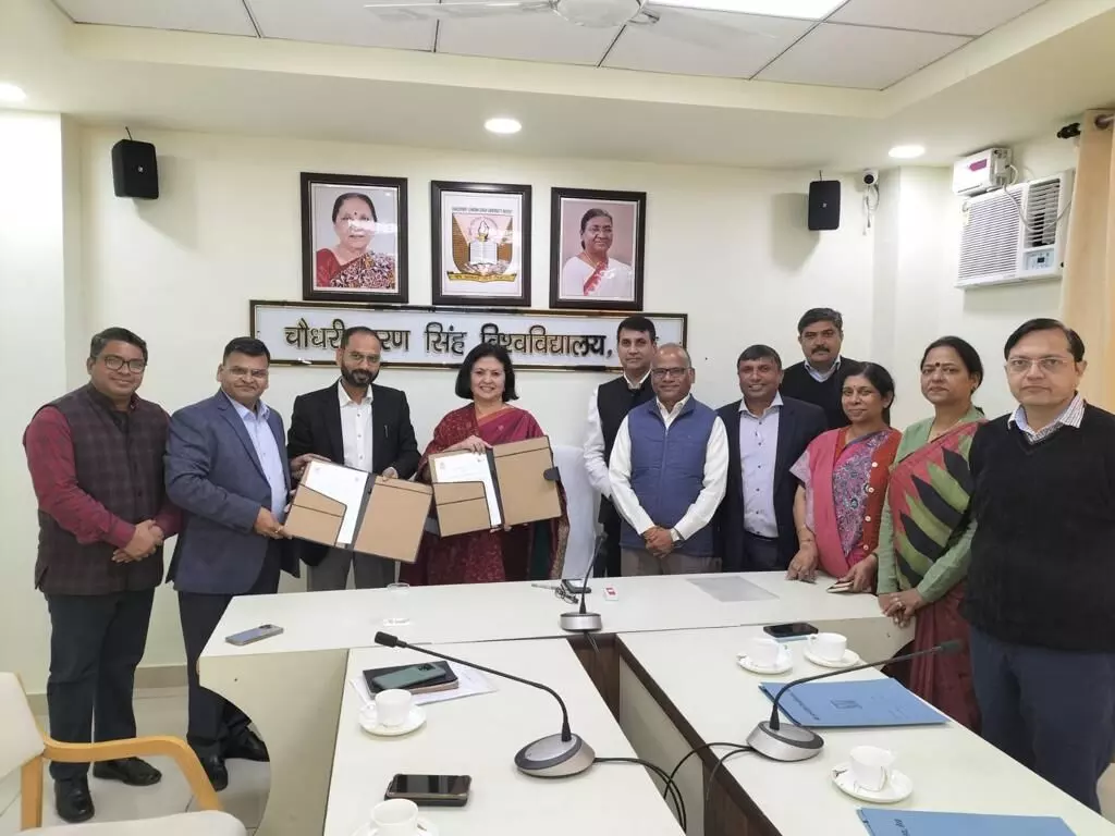 Meerut News ccsu and nb pvt ltd signed mou and created employment oppournities