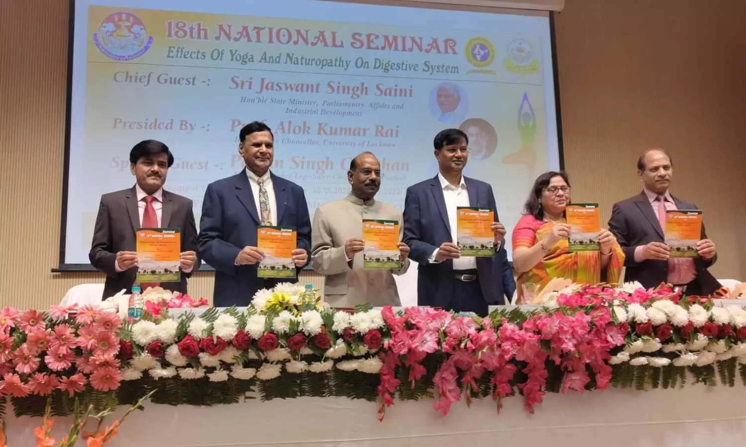 Importance of Yoga told in International Seminar organized at Lucknow University