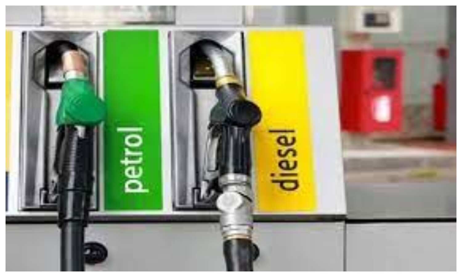 Petrol Diesel Price Today: Latest rates of petrol diesel released, know today’s price from Delhi to UP