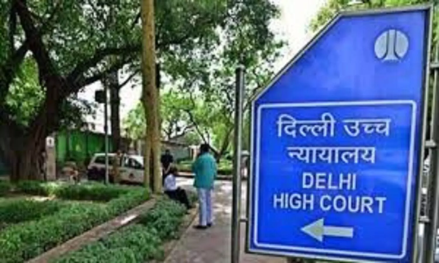 delhi rouse avenue court judge and female stenographer suspended