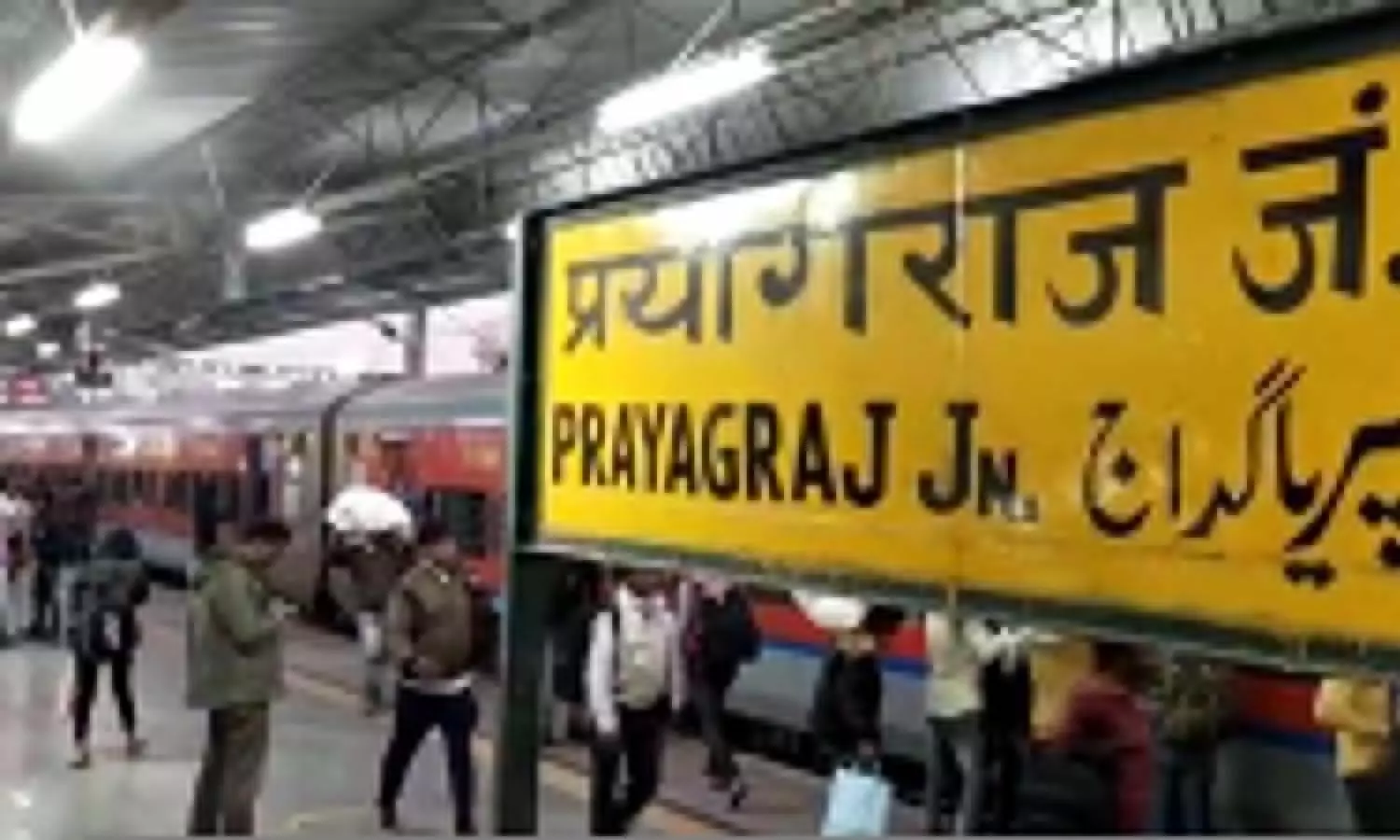 Railway will provide facility like Kumbh in Magh Mela in Prayagraj, preparation of NCR for Mahaparva intensified
