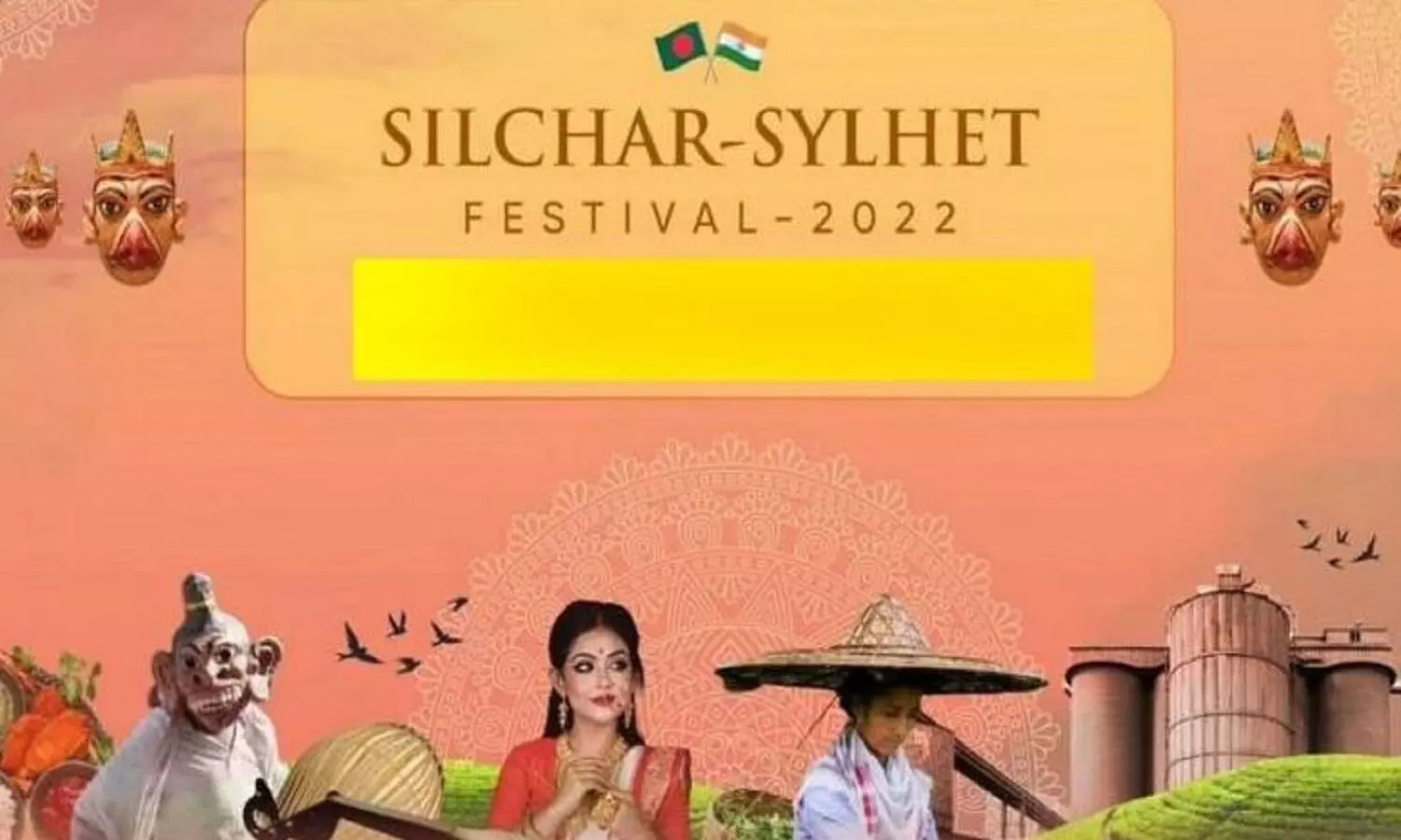 Silchar Sylhet festival in assam
