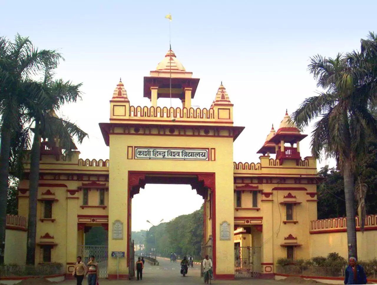 Preparations of 102nd convocation of BHU in full swing convocation will be held 10 dec