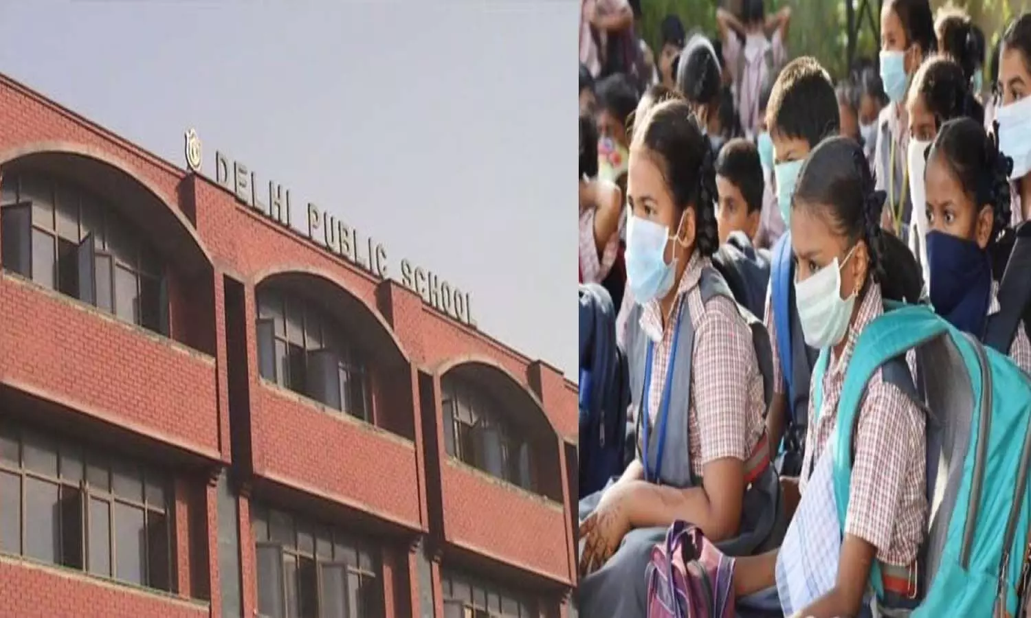 DPS Recognition Suspended: दिल्ली पब्लिक स्कूल की रद्द हुई मान्यता, फीस बढ़ाने में की मनमानी पर हुआ ऐक्शन