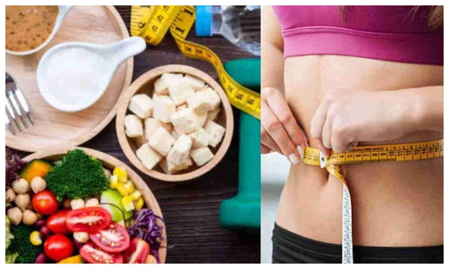 Weight Loss Tips for Women: These diets are perfect for working women to lose weight fast