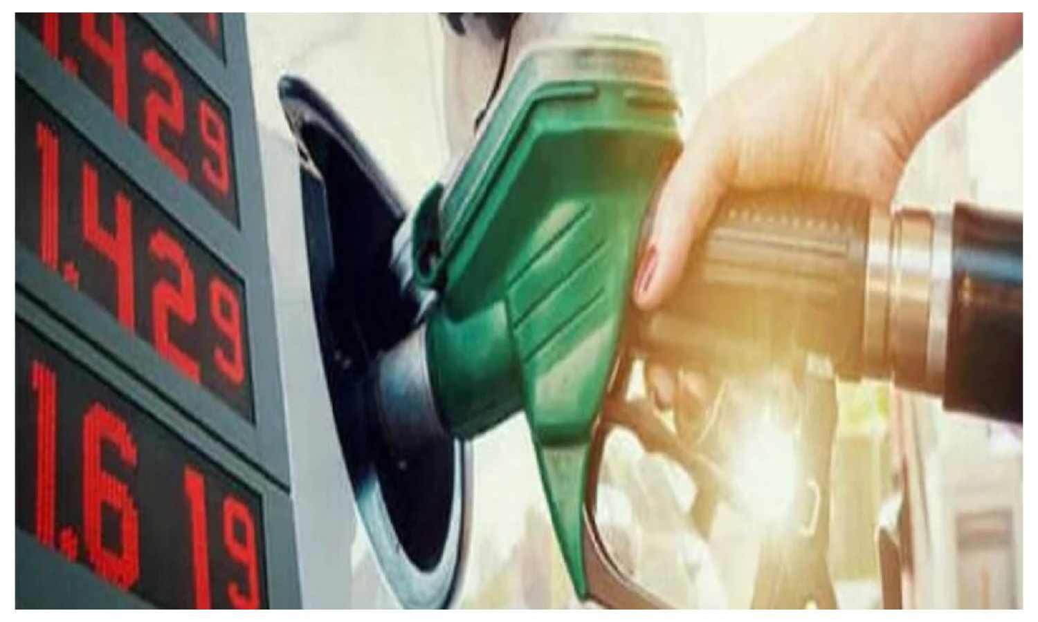 Petrol Diesel Price Today: Latest updated rates of petrol diesel released, know where the cheapest fuel is available