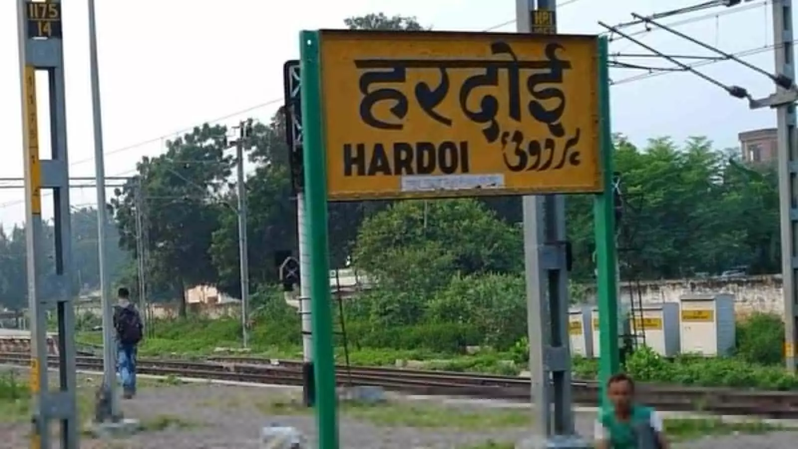 In hardoi Youth died hit by train RPF is considering suicide