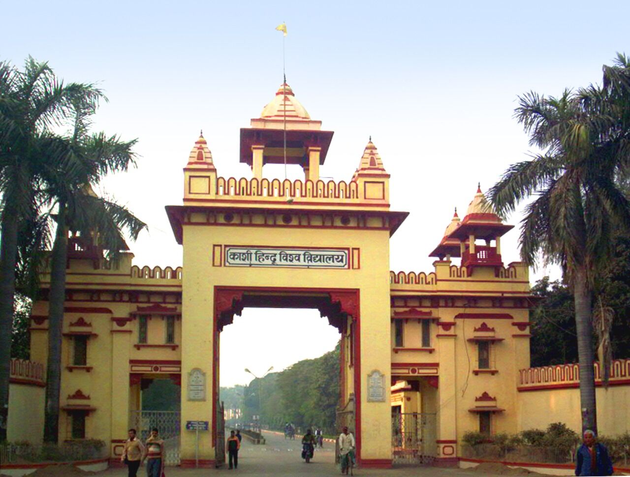 Department of Kriya Sharir, Faculty of Ayurveda, IMS, BHU