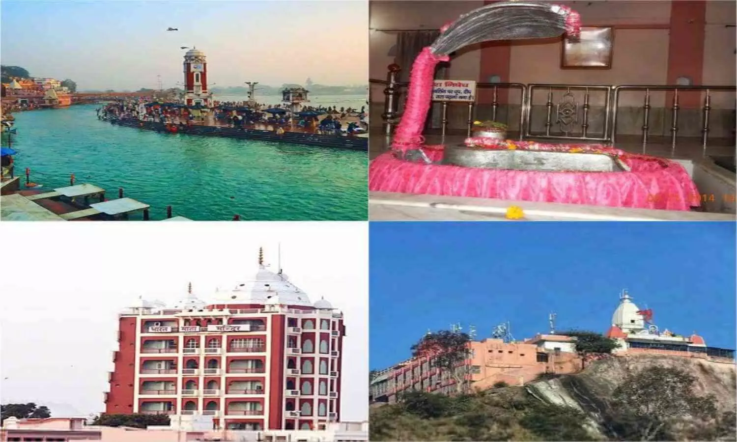 Popular Places in Haridwar