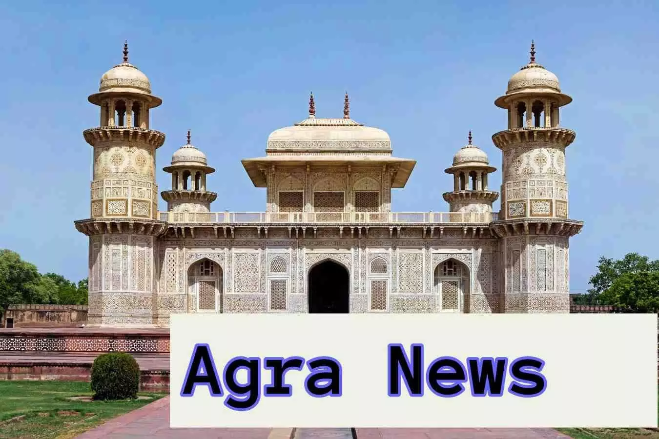 Agra News
