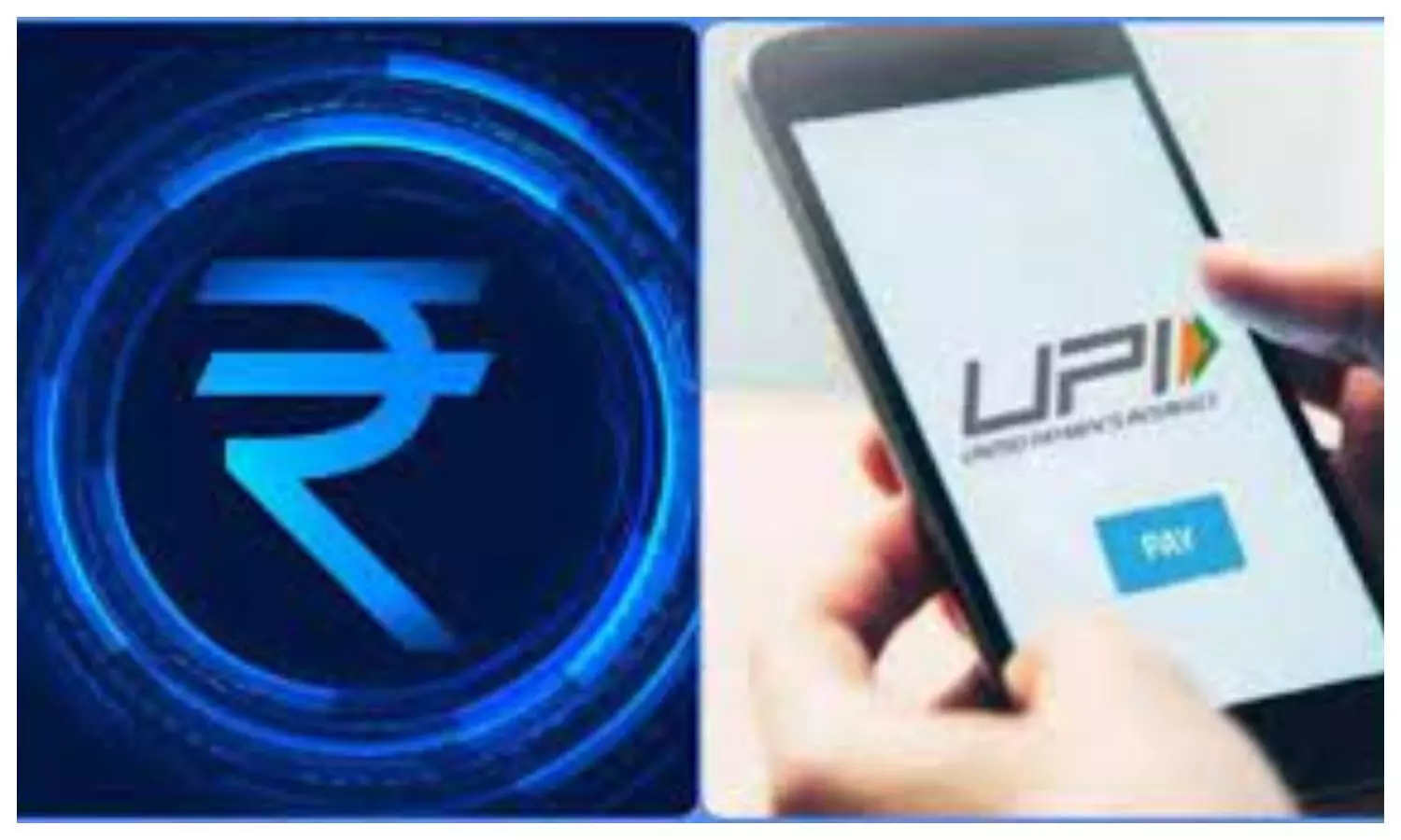 Digital Rupee vs UPI