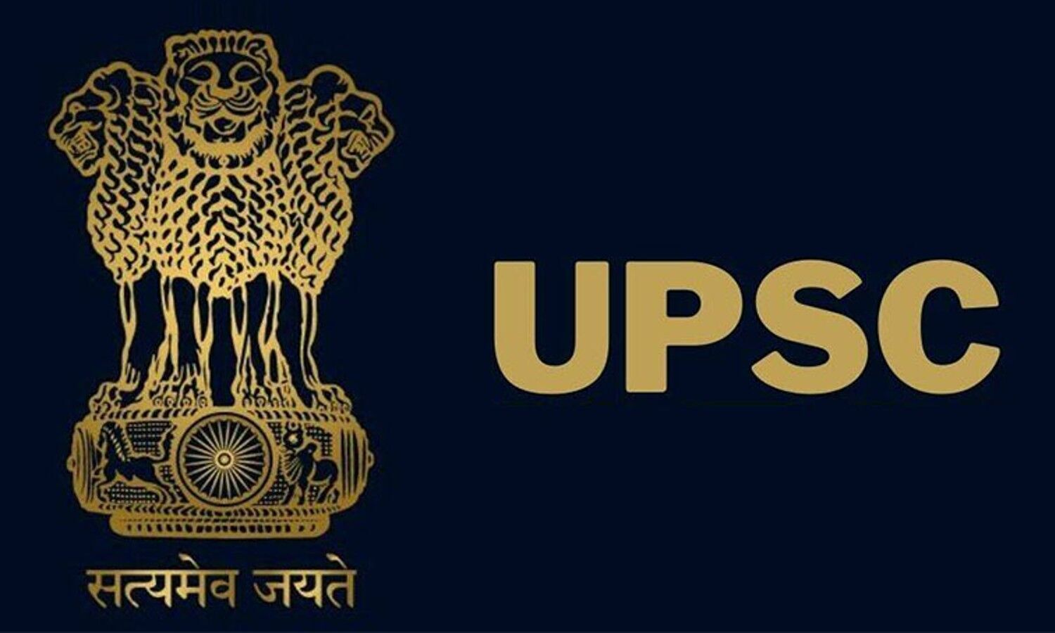 What Is UPSC All About UPSC Exam Full Form And Syllabus Age Limit And ...