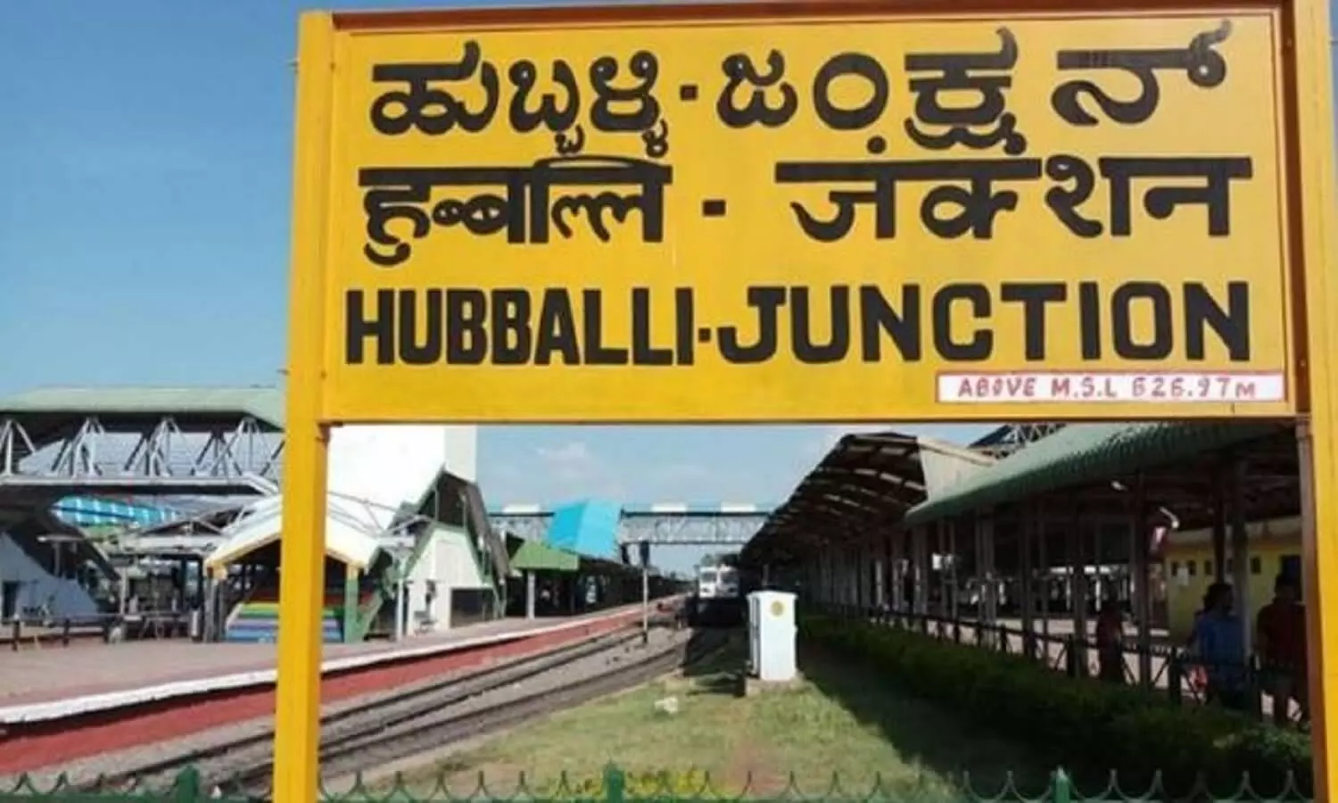 Hubli railway station in Karnataka