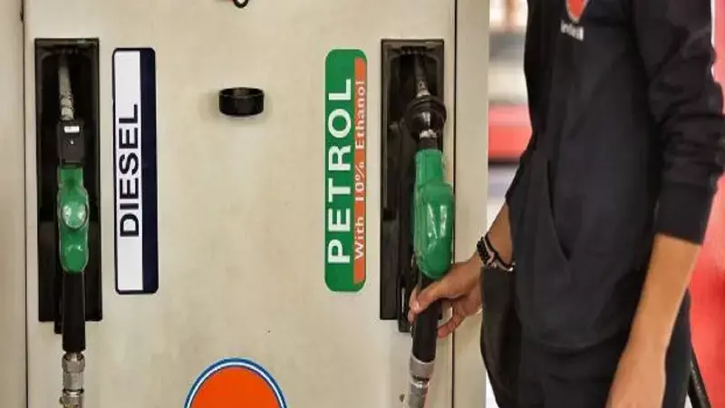 Petrol-Diesel Rate