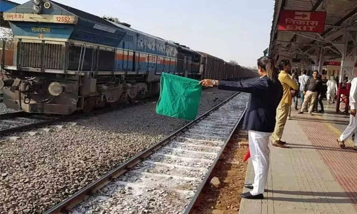 Indian Railway Job fraud
