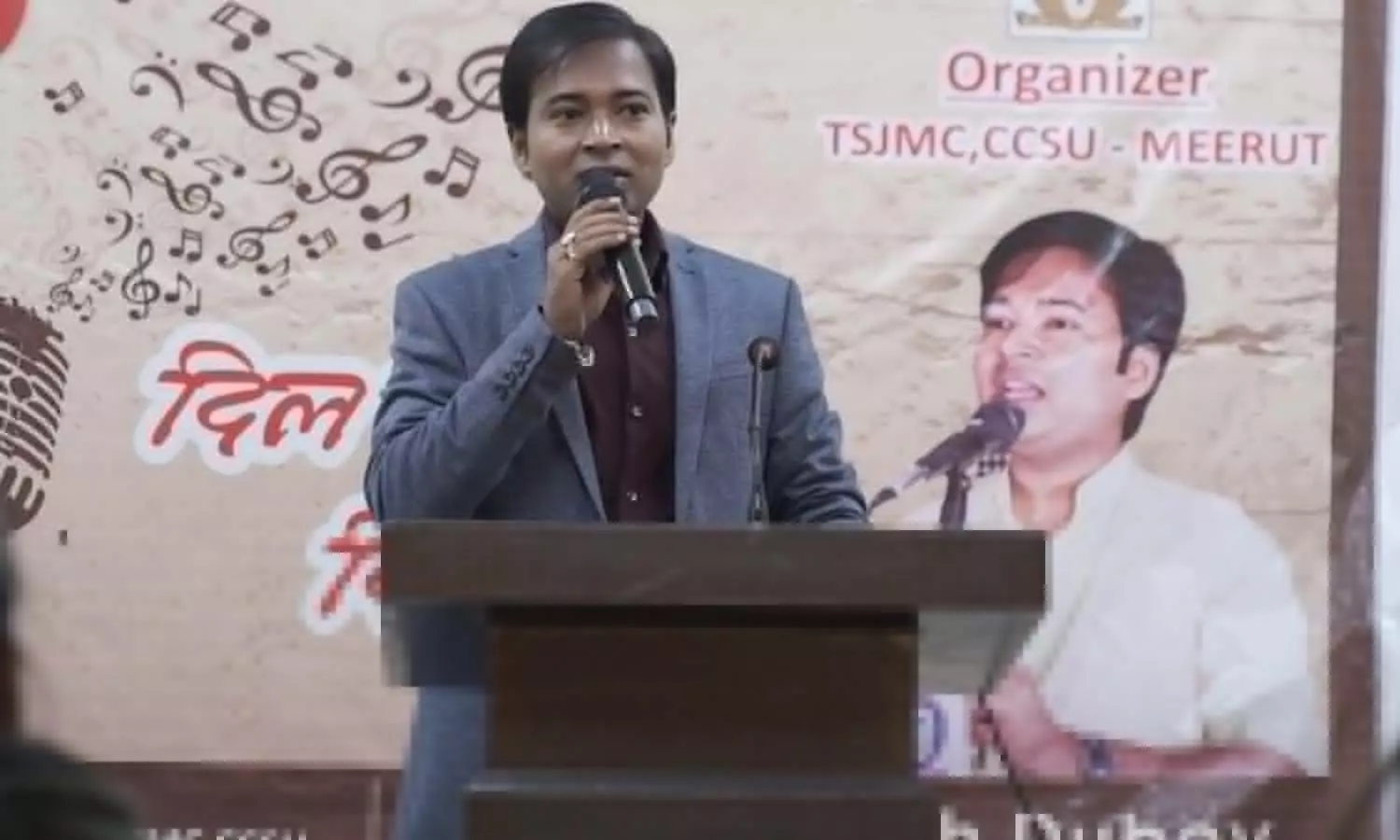 Young poet Durgesh Dubey recited poetry at Tilak School of Journalism and Mass Communication